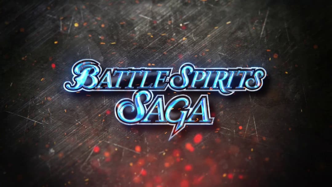 BSS Logo